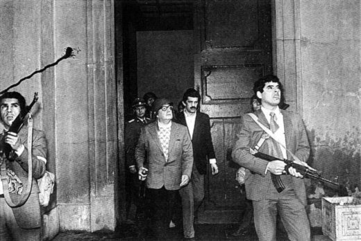 Allende_9_11_73 Allende_9_11_73