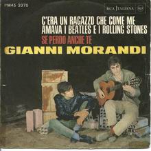 GianniMorandi-Ceraunragazzo GianniMorandi-Ceraunragazzo