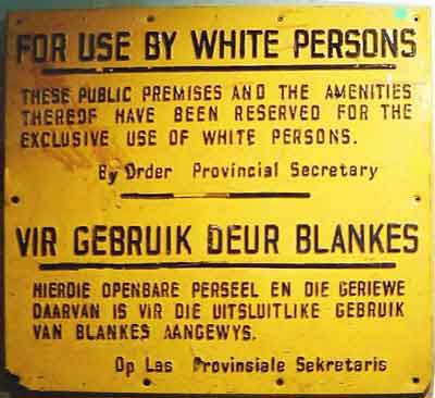 apartheid apartheid