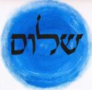 Shalom