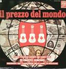 Fausto Amodei: Il prezzo del mondo