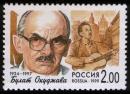 Старинная солдатская песня