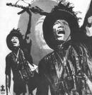 Canto a la pampa, <i>o</i> Canto de venganza