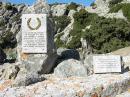 Αγρίμια κι αγριμάκια μου