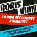 La java des bombes atomiques