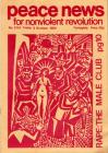 Reclaim The Night