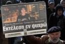 Ντροπή αστυνομία