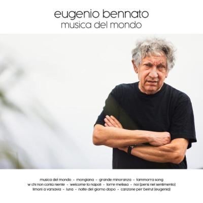 Canzone per Beirut