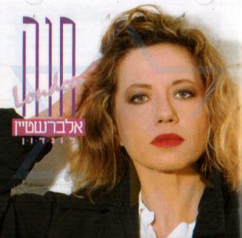 חד גדיא