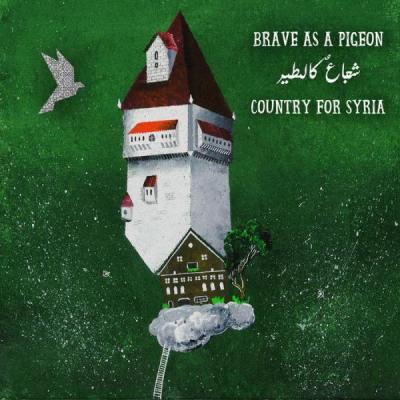 Brave as Pigeon