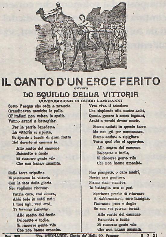 Canto di un eroe ferito ovvero lo squillo della vittoria