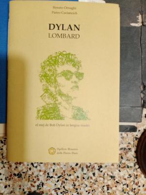 dulanlom2 dulanlom2