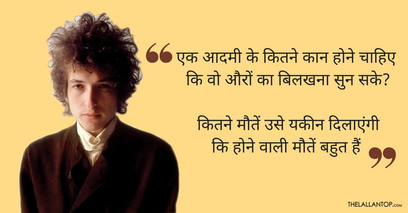 dylanhindi dylanhindi