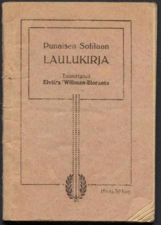 Warszawianka 1905 roku [Варшавянка;  La Varsovienne; ¡A las barricadas!]