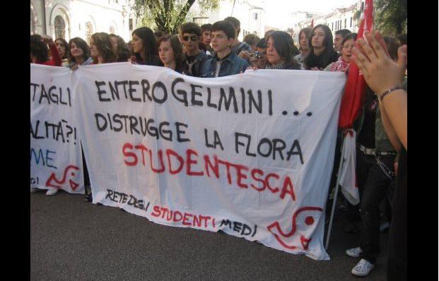 Vamos, estudiantes