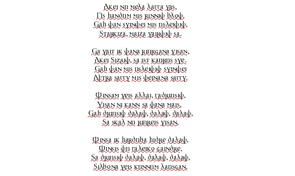 estgot2 estgot2