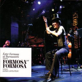 formform formform