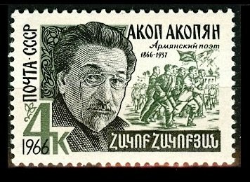 hakobakob hakobakob