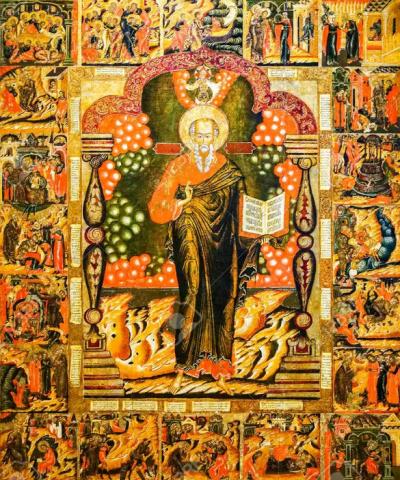 Sainte et Martyre