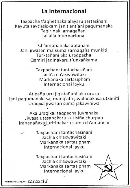 intaymara intaymara