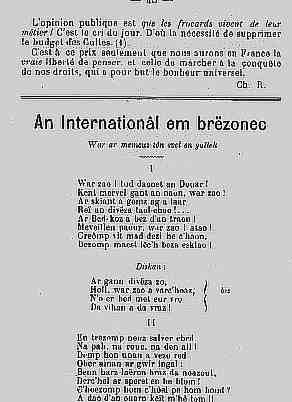 intbrez intbrez