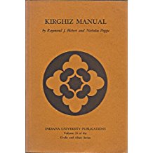 kirghizmanual kirghizmanual
