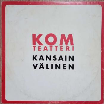 komkansain komkansain