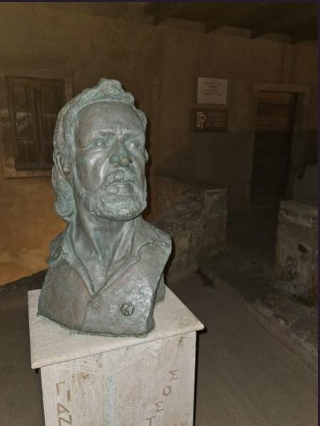 Ειρήνη
