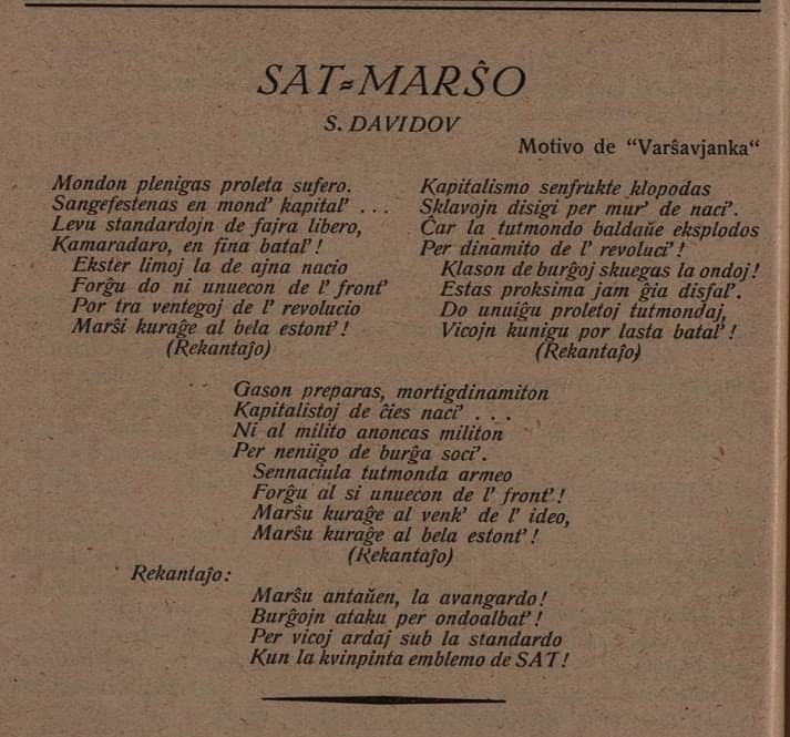 satmarsho. satmarsho.