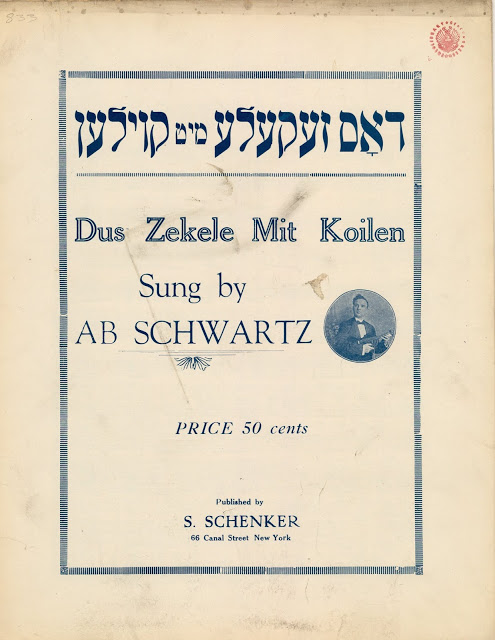 zekele1 zekele1